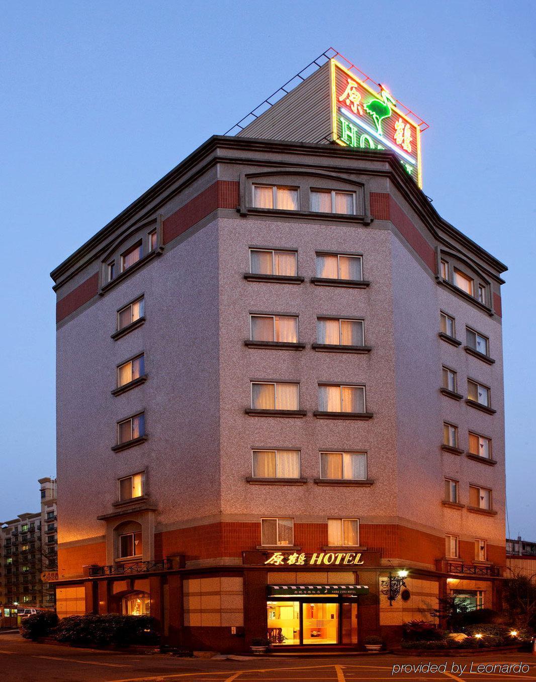 Hara Zuru Hotel Taoyuan Esterno foto