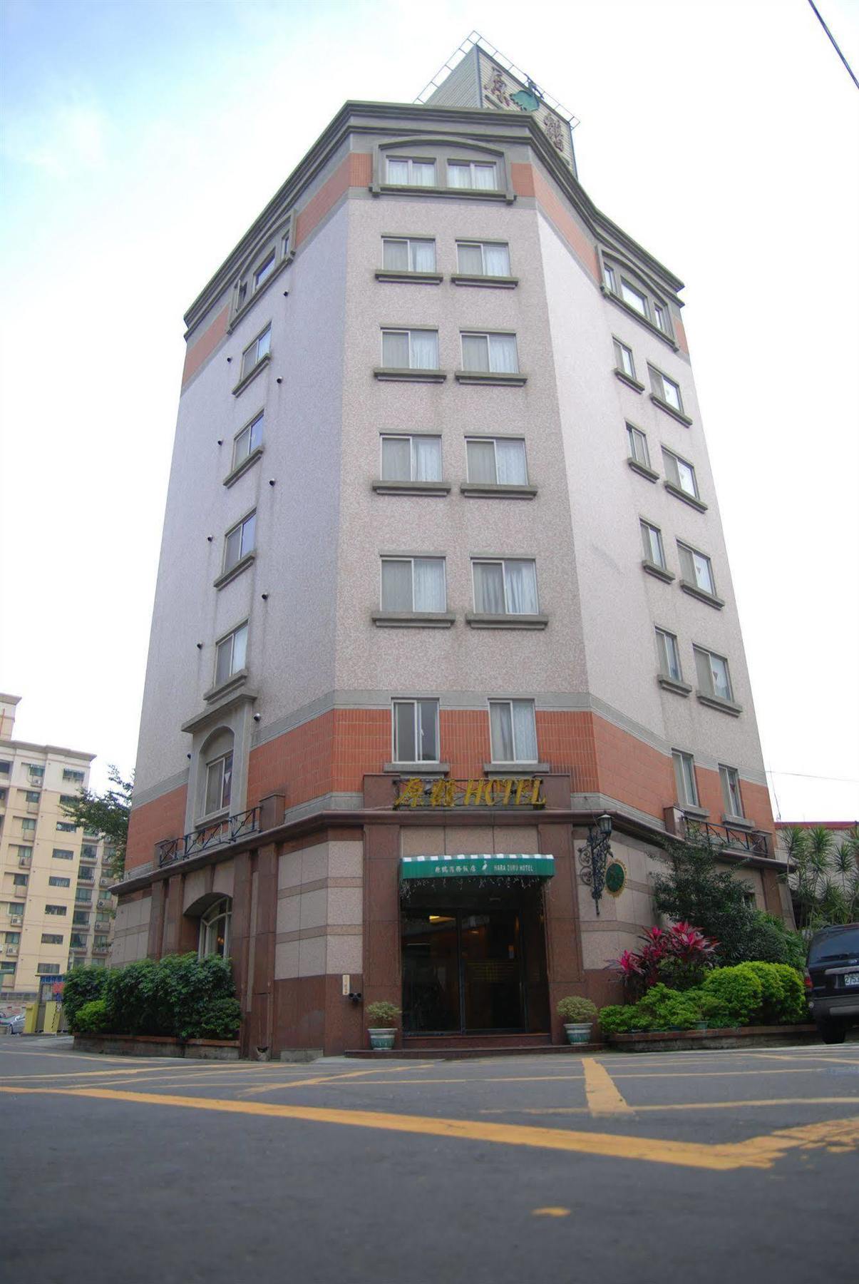 Hara Zuru Hotel Taoyuan Esterno foto