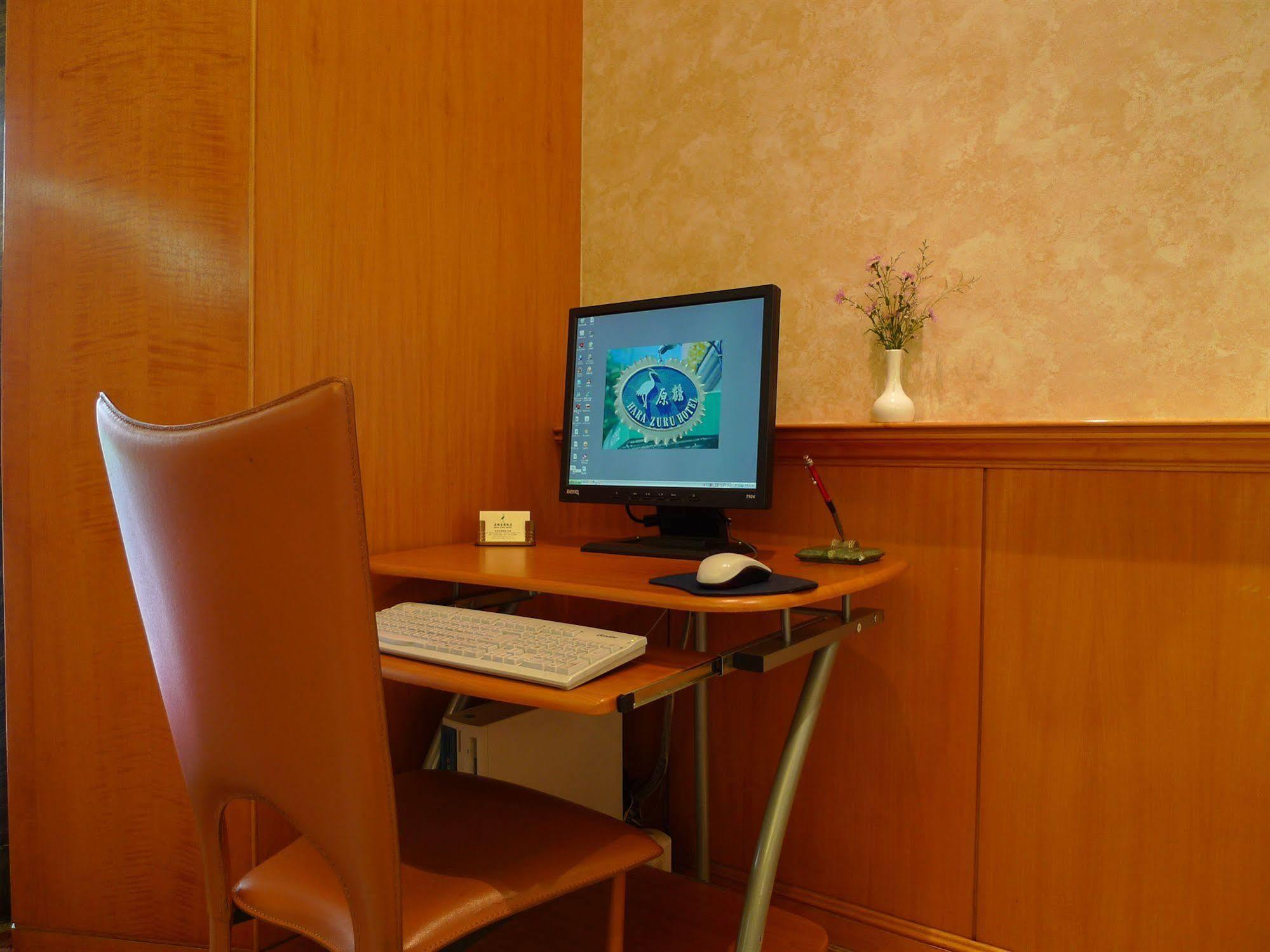 Hara Zuru Hotel Taoyuan Esterno foto