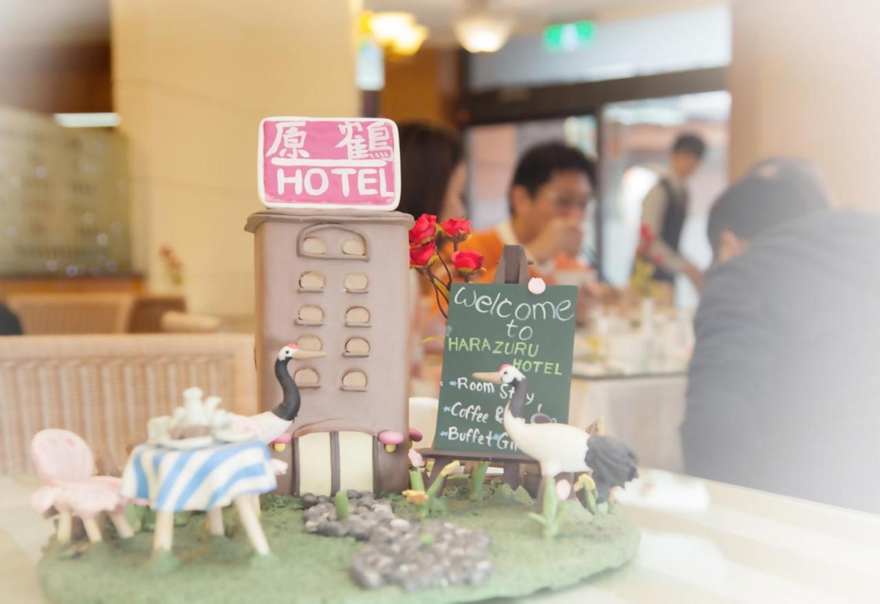 Hara Zuru Hotel Taoyuan Esterno foto