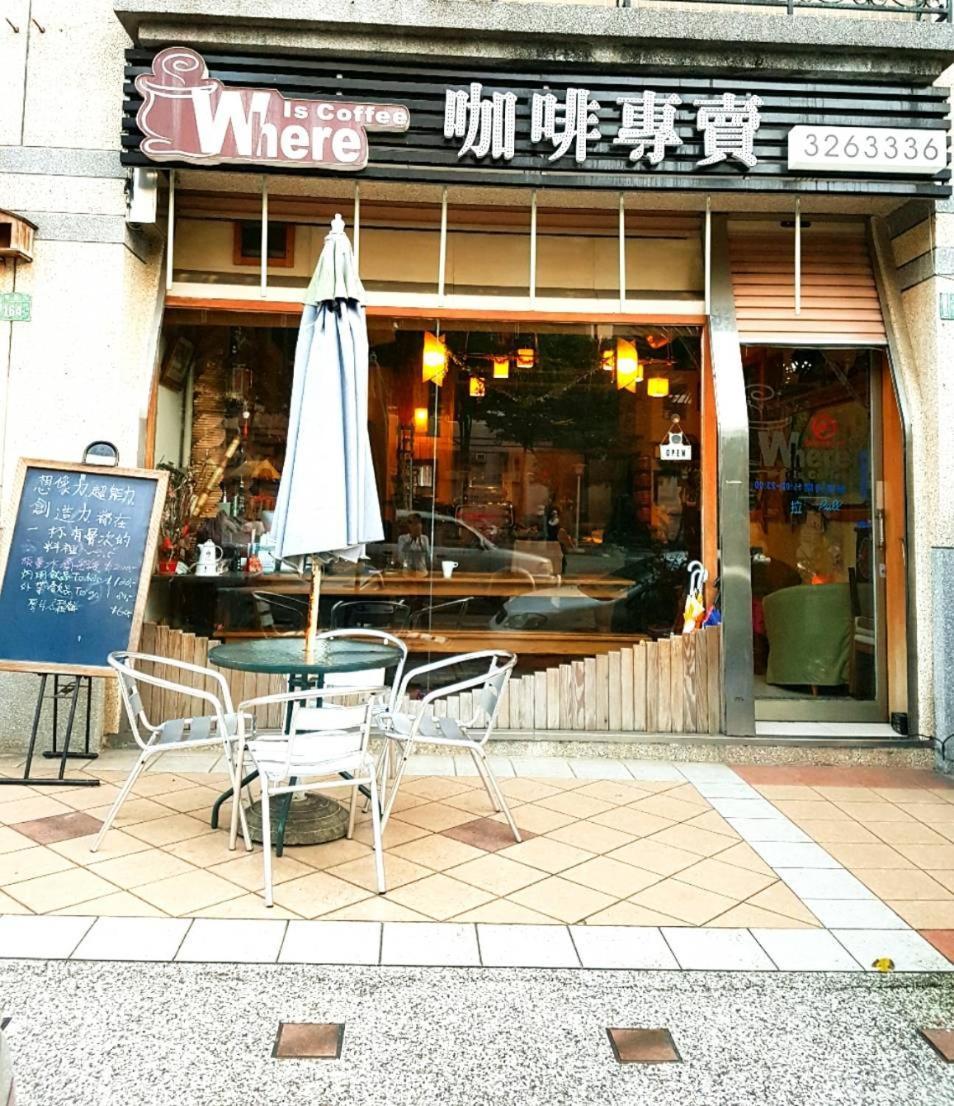 Hara Zuru Hotel Taoyuan Esterno foto